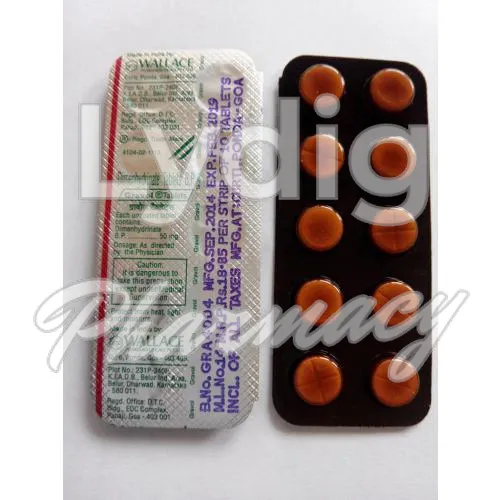 dramamine without prescription