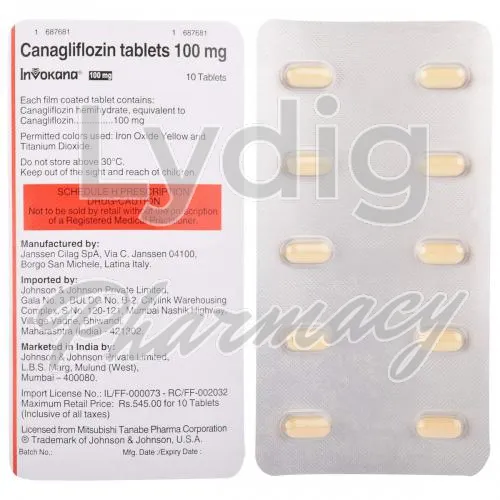 invokana without prescription