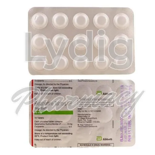 serc without prescription